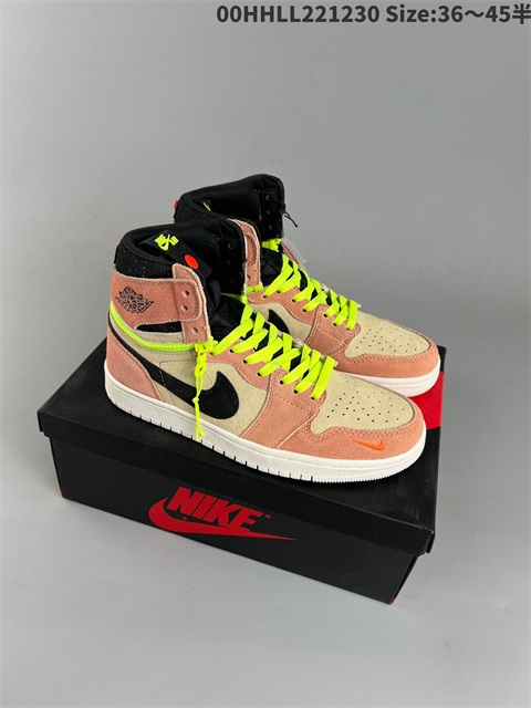 men air jordan 1 shoes HH 2023-2-8-011